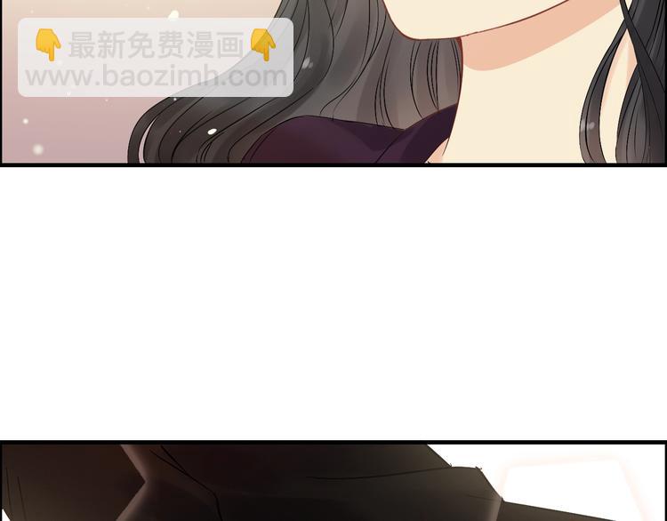 第147话 电影院的告白？27