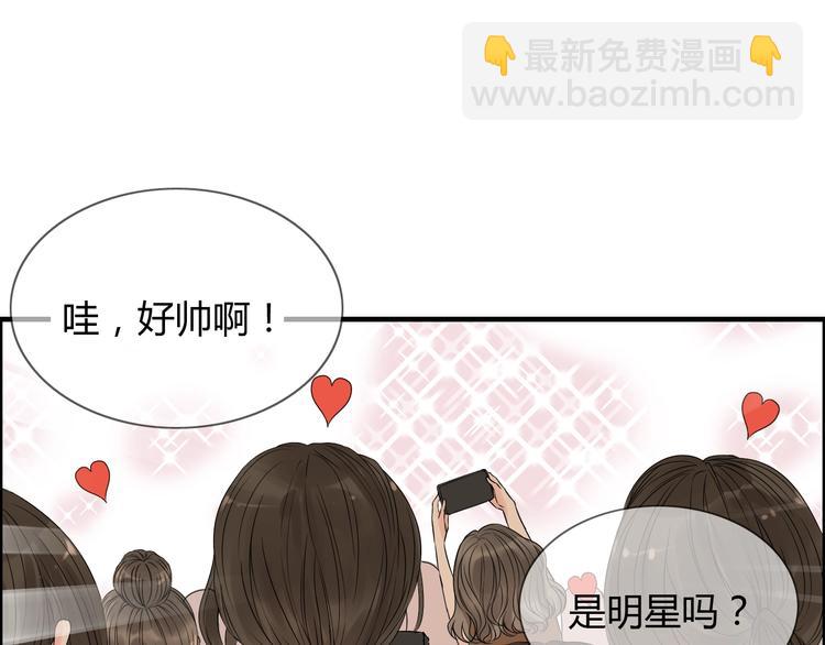 第147话 电影院的告白？3