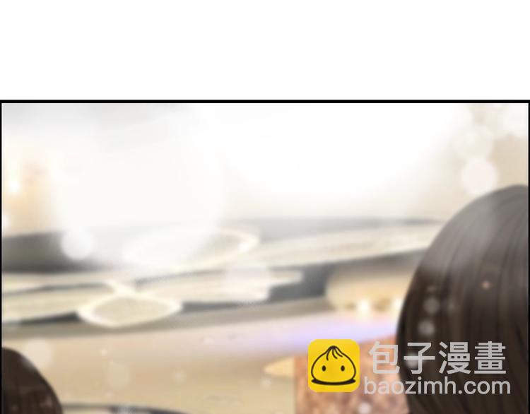 第147话 电影院的告白？30