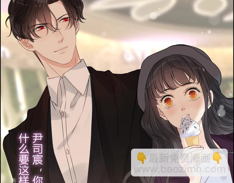 第147话 电影院的告白？36