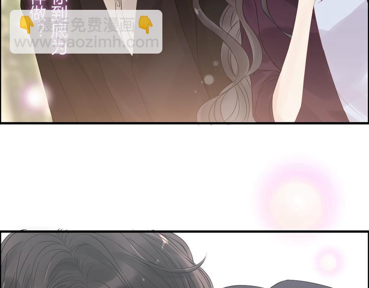 第147话 电影院的告白？37