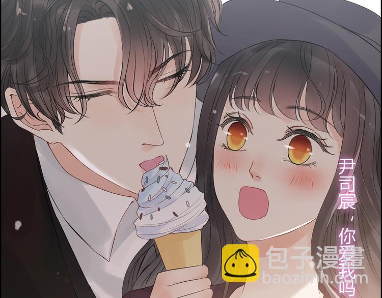 第147话 电影院的告白？38