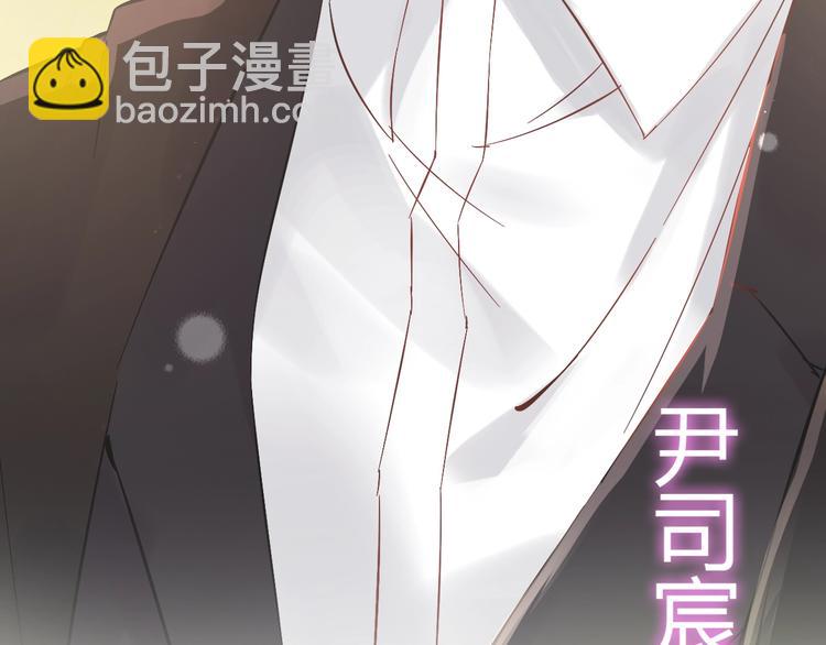 第147话 电影院的告白？48