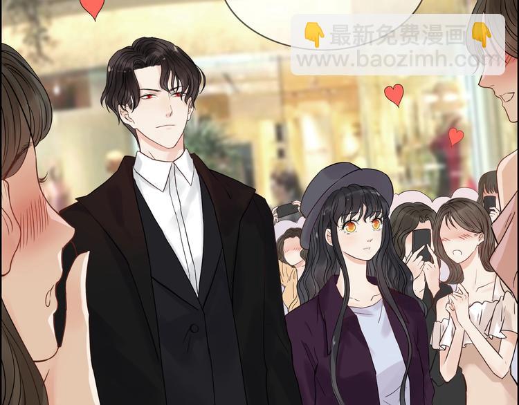 第147话 电影院的告白？5