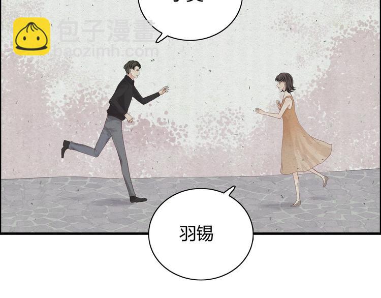 第147话 电影院的告白？57