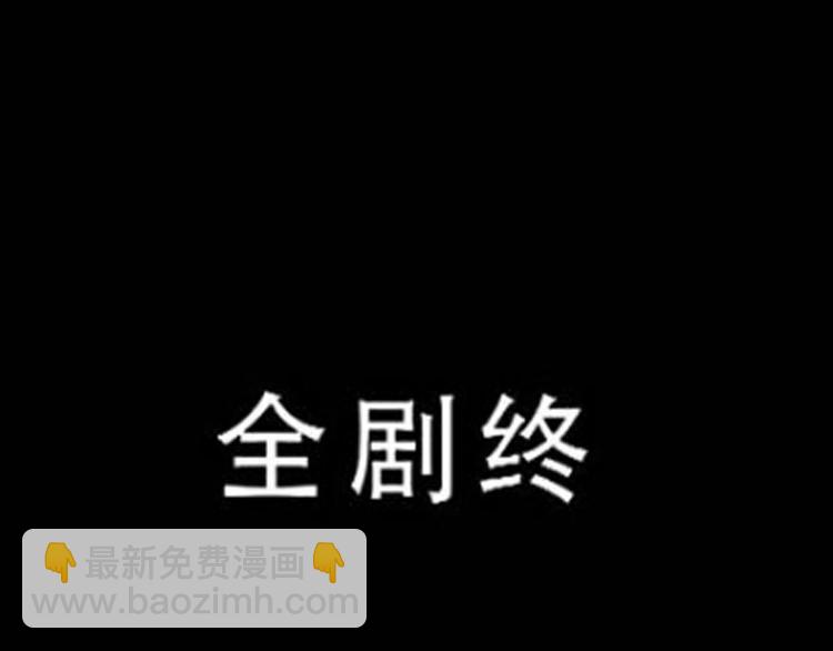 第147话 电影院的告白？61