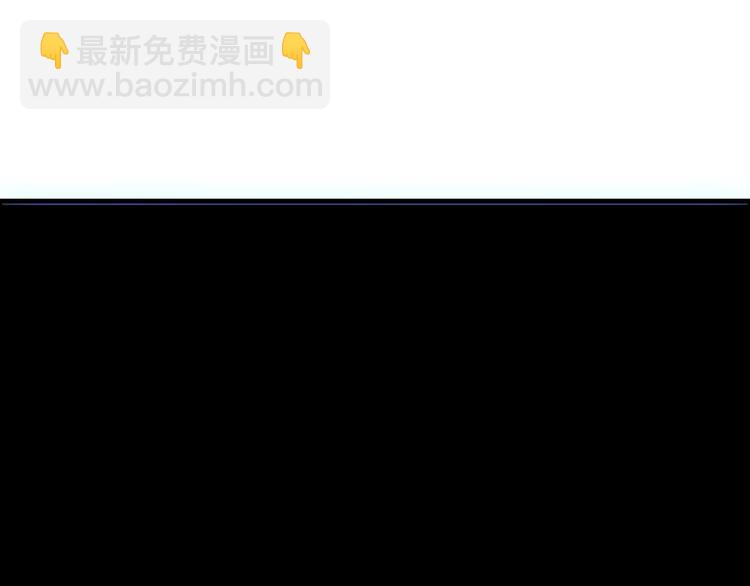 第147话 电影院的告白？64