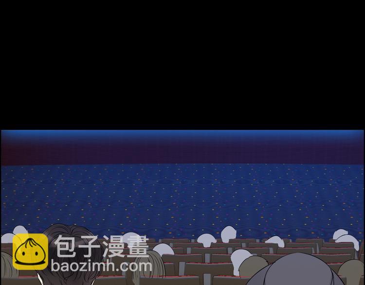 第147话 电影院的告白？65