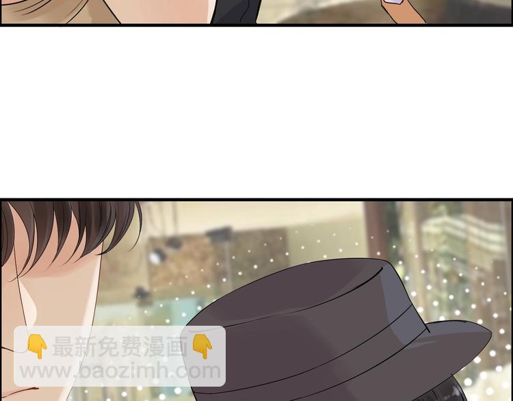 第147话 电影院的告白？7