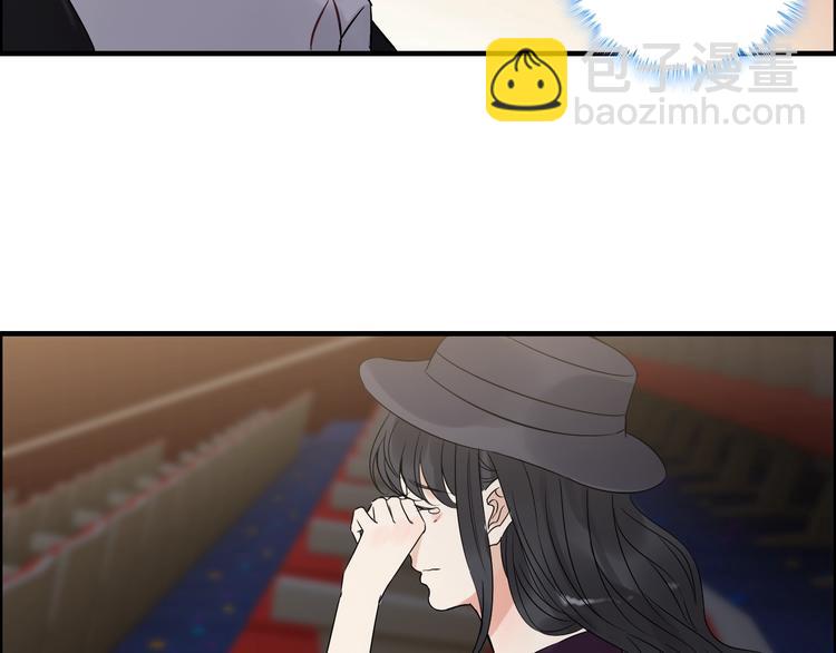 第147话 电影院的告白？70