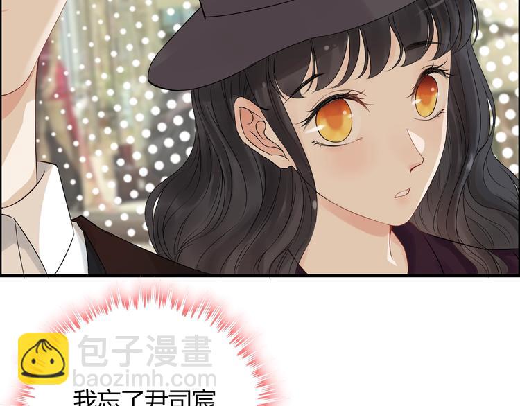第147话 电影院的告白？8