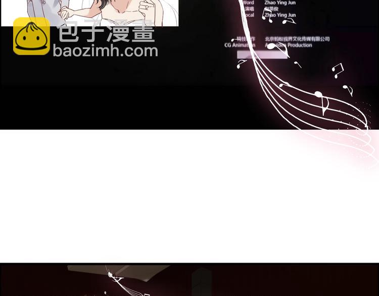 第147话 电影院的告白？83