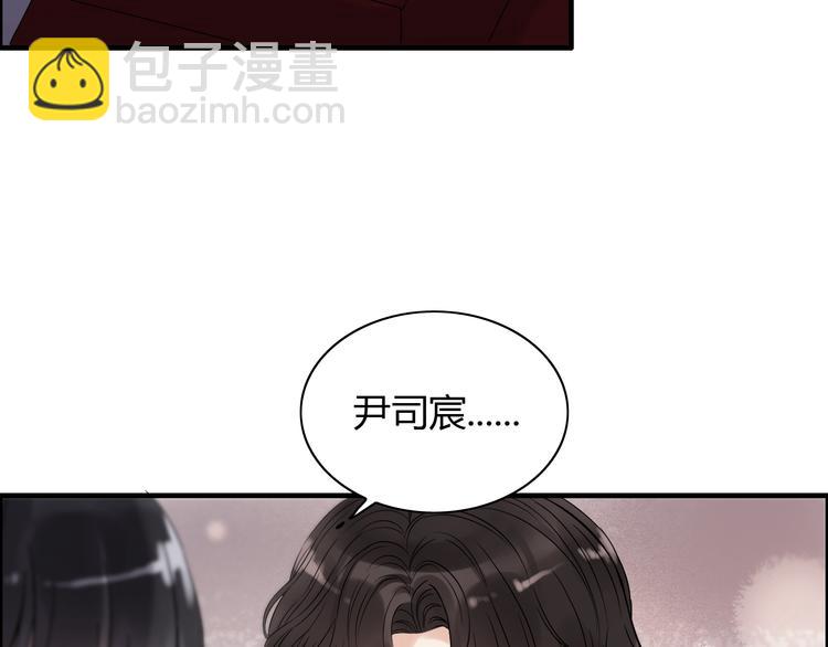 第147话 电影院的告白？87