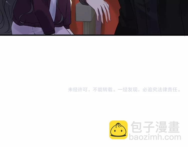 第147话 电影院的告白？93