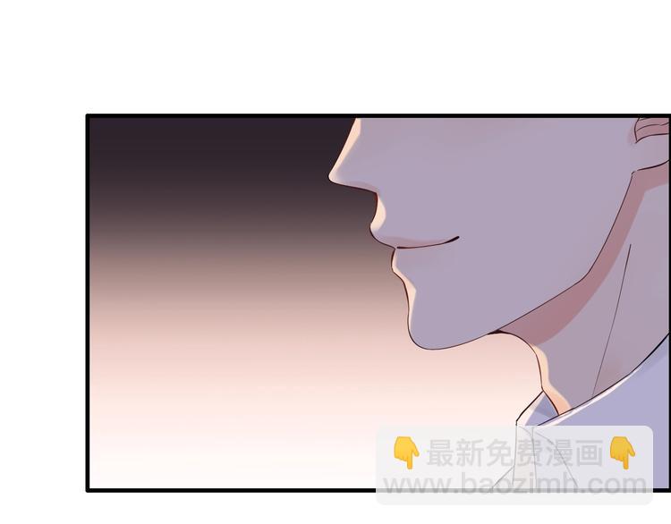 第148话 你接受我的告白吗？11