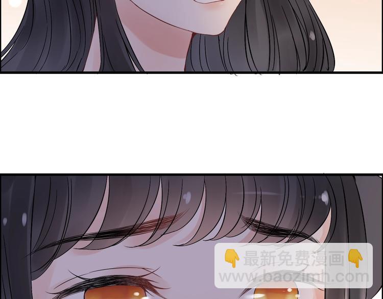 第148话 你接受我的告白吗？17