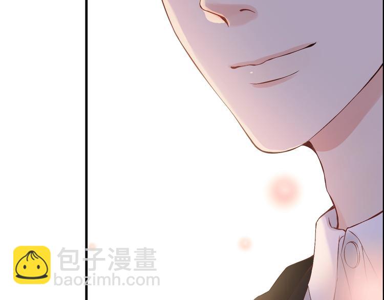第148话 你接受我的告白吗？23