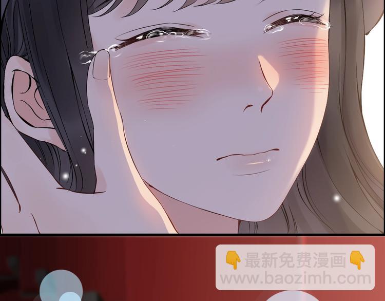 第148话 你接受我的告白吗？25