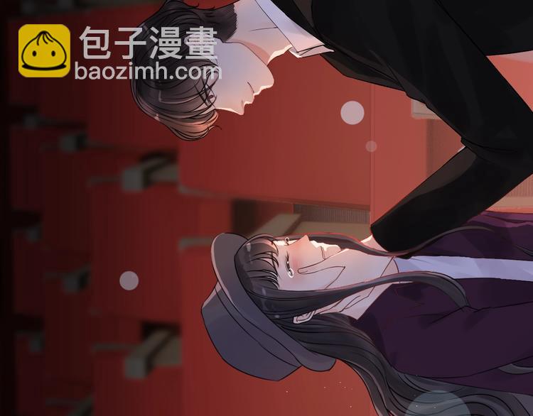 第148话 你接受我的告白吗？27
