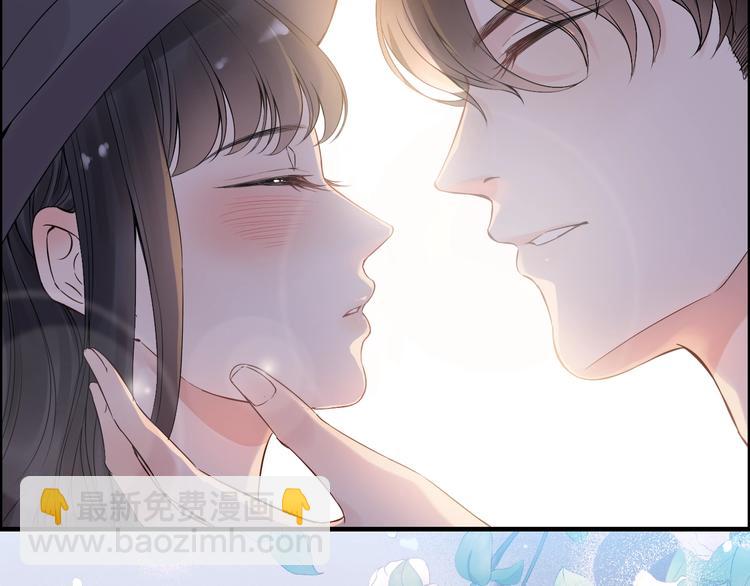 第148话 你接受我的告白吗？29