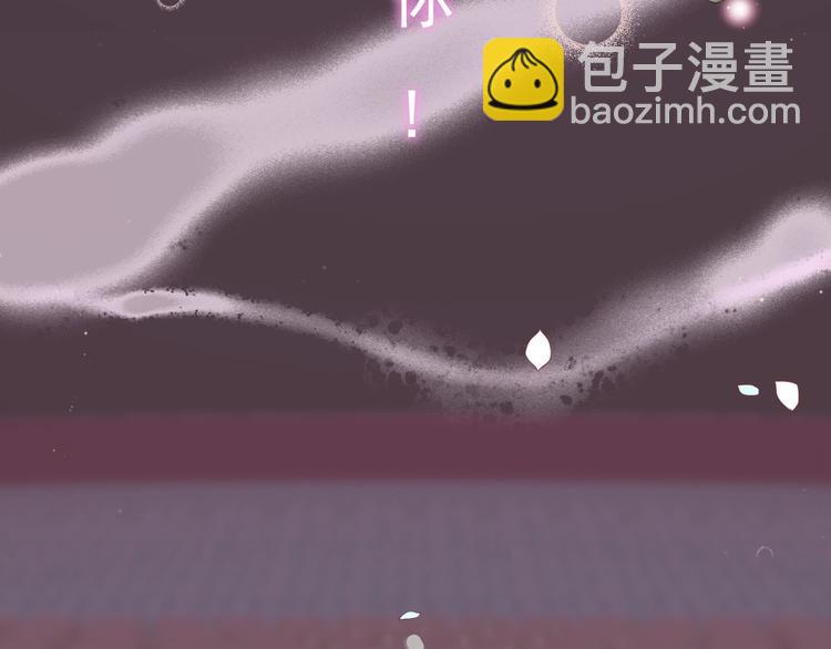 第148话 你接受我的告白吗？31
