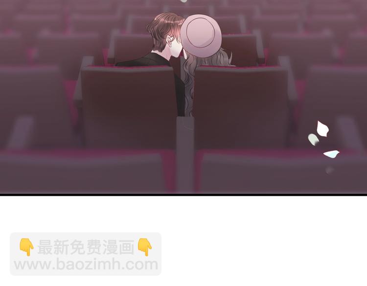 第148话 你接受我的告白吗？32