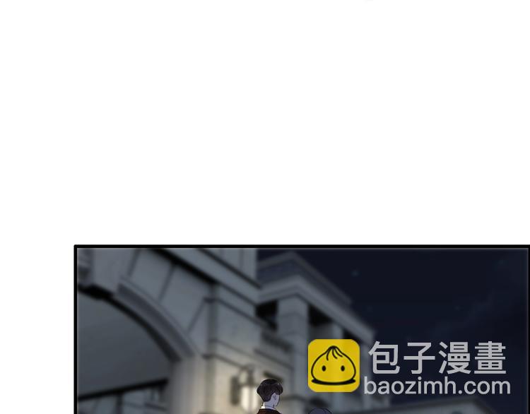 第148话 你接受我的告白吗？34