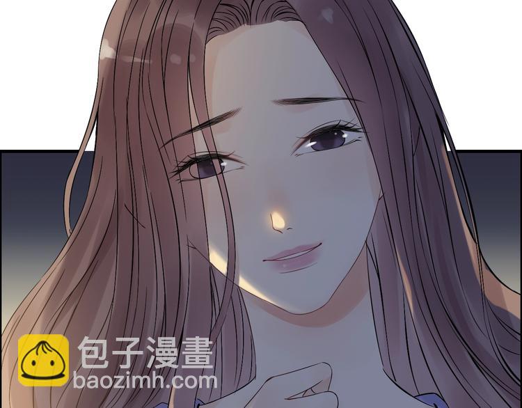 第148话 你接受我的告白吗？41