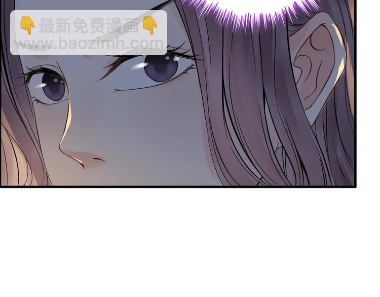 第148话 你接受我的告白吗？45