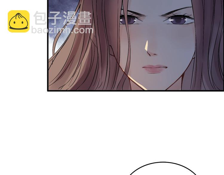 第148话 你接受我的告白吗？56