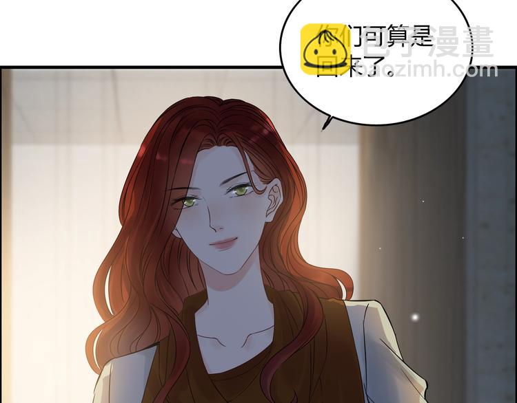 第148话 你接受我的告白吗？57