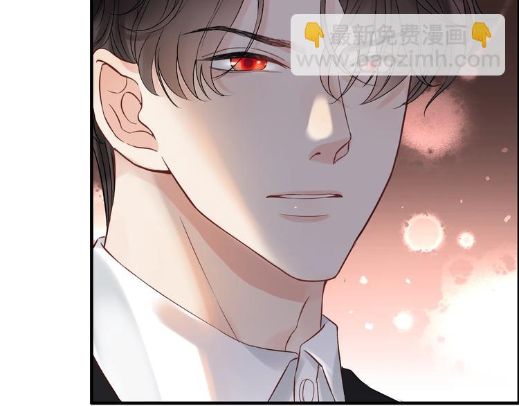 第148话 你接受我的告白吗？6