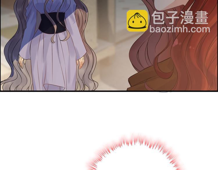 第148话 你接受我的告白吗？62