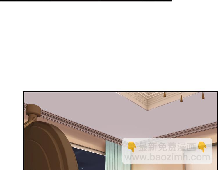 第148话 你接受我的告白吗？68