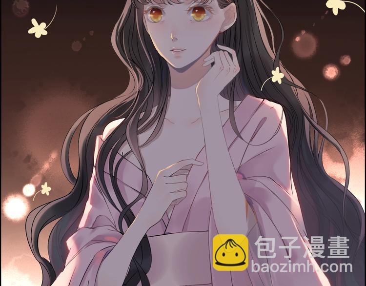 第148话 你接受我的告白吗？75