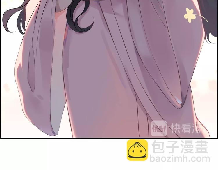 第148话 你接受我的告白吗？76