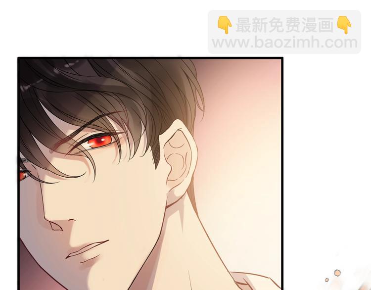 第148话 你接受我的告白吗？77