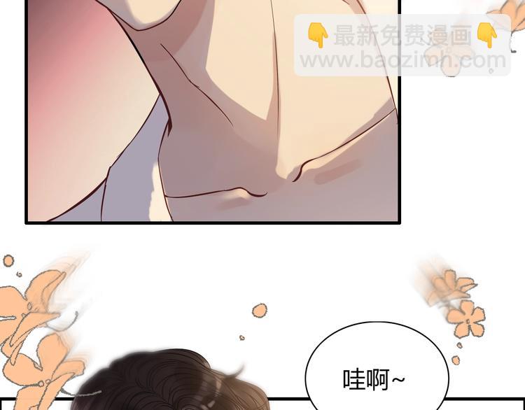 第148话 你接受我的告白吗？78