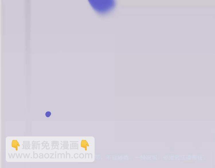 第148话 你接受我的告白吗？96