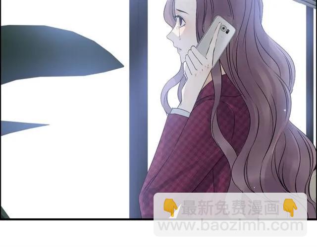 第150话 你是要逼死我吗？106