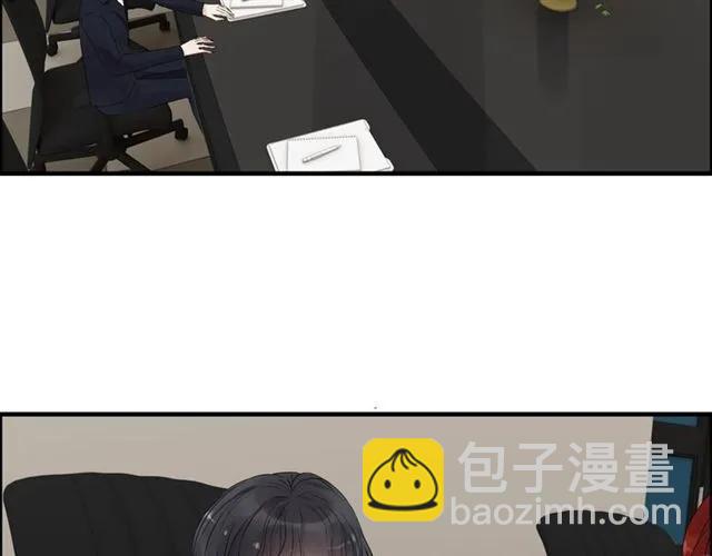 第150话 你是要逼死我吗？11