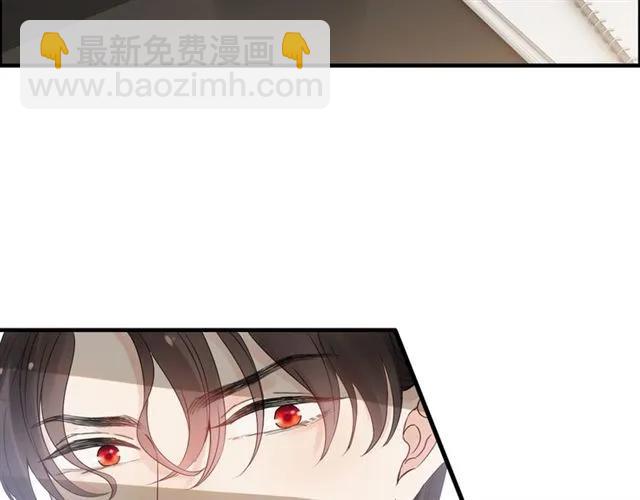 第150话 你是要逼死我吗？13