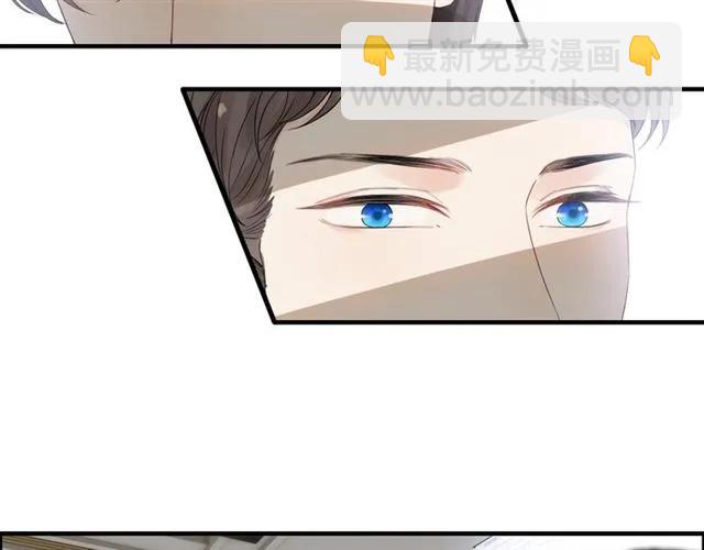 第150话 你是要逼死我吗？14