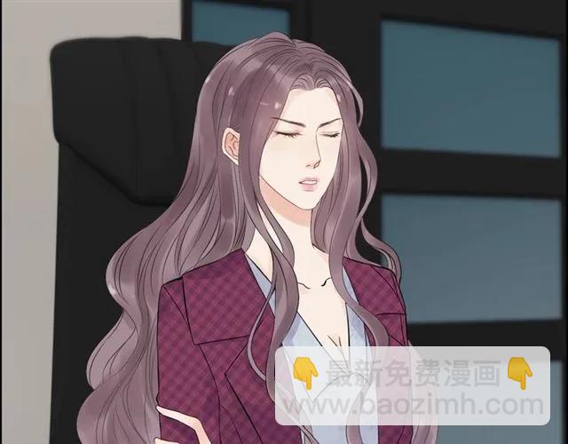 第150话 你是要逼死我吗？27
