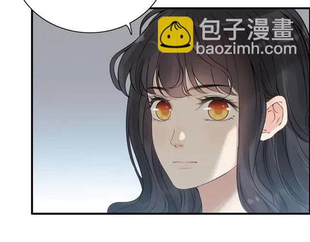 第150话 你是要逼死我吗？29