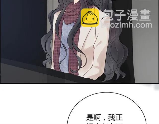 第150话 你是要逼死我吗？31