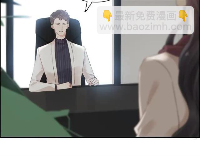 第150话 你是要逼死我吗？34
