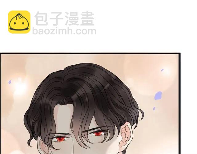 第150话 你是要逼死我吗？41