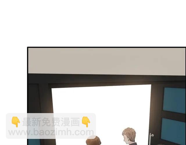 第150话 你是要逼死我吗？45