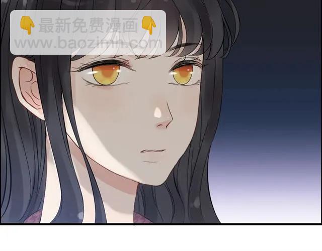 第150话 你是要逼死我吗？54